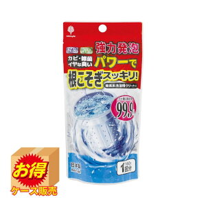 y2ZbgzSale K-7174 P[X̔ { XbL!󑅃N[i[ ^Cv ×80Zbg | 󑅃N[i[ @ pi\jbN  HITACHI  V[v SHARP  ^
