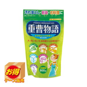 K-2020 �P�[�X�̔� ���{�� �d������800g ×15�Z�b�g | �Ɩ��p ��� ��e�� ���� �d������ �I�z�����e �d�� �G�R���W�[�p�E�_�[ ���� ���v�ۍH�Ə� �d���p�E�_�[ ���{�� �L�b�`���p��� �����E��