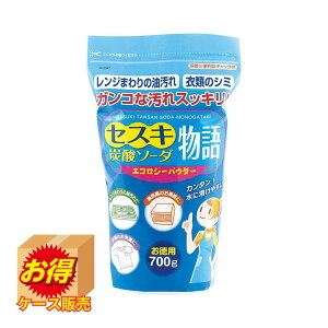 ňl`WSale K-2047 P[X̔ { ZXLY_\[_700g ×20Zbg | Ɩp  e  Ize ZXLY_\[_ | | Hp Lb` ~[p 