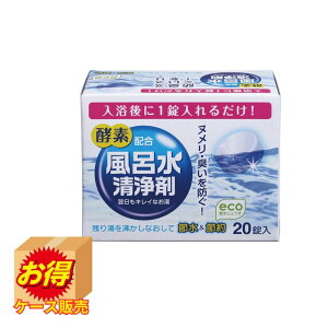 ňl`WSale F-8001 P[X̔ { C20 ×48Zbg | C