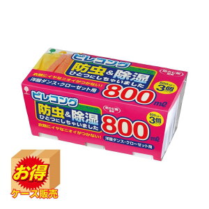 y2ZbgzSale J-6009 P[X̔ { sROh&800mL 3pbN ×8Zbg |  e  C ʔ zc  h N[[bg sROh 800mL sR