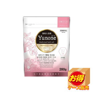 ňl`WSale N-8924 Iׂ5 P[X̔ { Yunone(̉) 280g ×40Zbg | Ɩp  vۍHƏ Ize ̉ p  u₩Mq̍ ̉_̐X̍ _