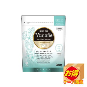 ňl`WSale N-8924 Iׂ5 P[X̔ { Yunone(̉) 280g ×40Zbg | Ɩp  vۍHƏ Ize ̉ p  u₩Mq̍ ̉_̐X̍ _