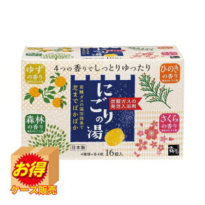 ňl`WSale F-4155 P[X̔ { IV pA ɂ̓ ×20Zbg | }Kw IV pA 