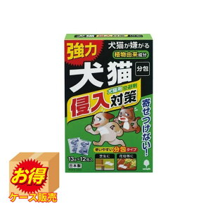 ňl`WSale K-2607 P[X̔ { EL pN΍(Lp)13g×12 ×24Zbg | Ize  LpN΍ 