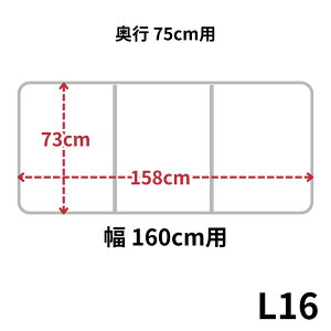 { 10size Ag R g킹 Cӂ [70cmp 75cmp 80cmp] | Cӂ Ct^ CW A~ ~[t@ Jr tbg zCg jbgoX ߂ɂ  fM gݍ킹 gݍ