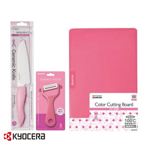 2025Vi Z GF-25-H3IPK MtgpcN Z~bNiCt(n)nn14cm/s[[/܂Ȕ | Z