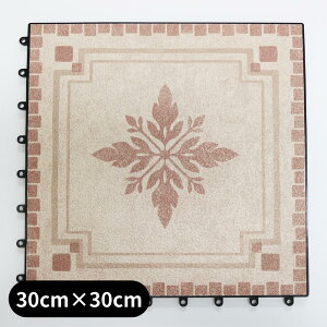 { 4F WCg^C h pl 30cm×s30cm×1.3cm | WCg^C V[g ` h 悯 O O h x_ eX  ^Cpl fbLpl x_^