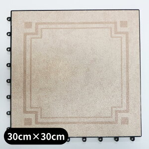 y2Zbgz{ 4F WCg^C h pl 30cm×s30cm×1.3cm | WCg^C V[g ` h 悯 O O h x_ eX  ^Cpl fb
