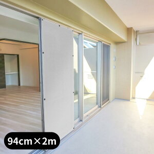 2025Vi { 2size Ԍ ՔM -18 94cm×1m/2m | ߓd Ԍ V[g  ډB  O UVJbg ΍ ՔM Ռ O O  x_ oRj[ ȃGl ߖ ߓd Vv { 