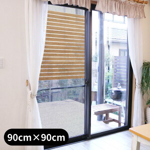 y2Zbgz{ Ԍ ډBV[g 90cm×90cm | Ԍ ډB V[g Ռ vCoV[ی ʂ fR[V lbg  ȒPt Ebh ؖ  킢 