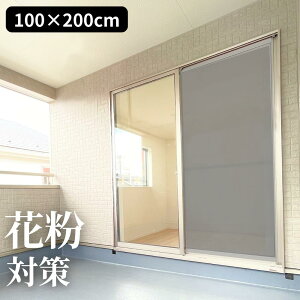 { Ԍ ډBV[g ԕ قh~^Cv 100cm×200cm | Ԍ ډB V[g AQ ԕ zR vCoV[ی ʂ fR[V lbg  ȒPt n 