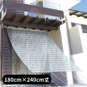 y2Zbgz{ zR  ԕ J悯I[jO 180×180cm 180×240cm | I[jO  O UVJbgh ΍ ՔM VF[h AQ zR ԕ  J  