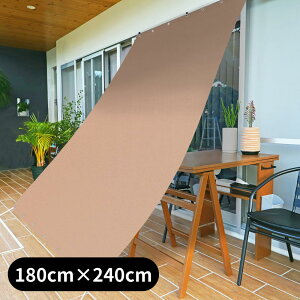 { 3size sXChn h I[jO 90×180cm 180×180cm 180×240cm | l I[jO  O UVJbg ΍ ՔM VF[h h O O  킢 ډB AE