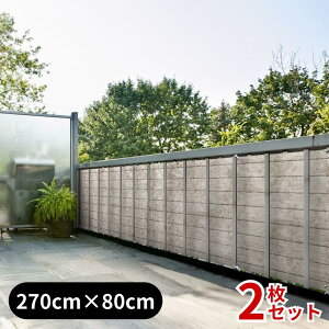y2Zbgz { 2size x_ ډB  V[g 180cm×80cm 270cm×80cm | oRj[ 悯 tFX ڂ TVF[h I[jO O UV΍ ȃGl ߖ ߓd vCoV[ی