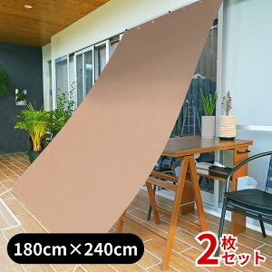 y2Zbgz { 3size sXChn h I[jO 90×180cm 180×180cm 180×240cm | l I[jO  O UVJbg ΍ ՔM VF[h h O O  킢