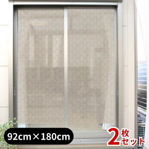 y2Zbgz { 2size ɓ\  V[g 92cm×120cm/180cm | \ l  O UVJbg ΍ Jbg Ռ ՔM VF[h O   \ ͂ 