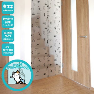 2025Vi LMP-01P hAJ܂܂ŗCEg[𓦂ȂԎd؂V[g 90cm×250cm y݌ɗLz| Ԏd؂ ̂ C Ւf ybgʂ ۉ g  Ԏd؂J[e LMP 