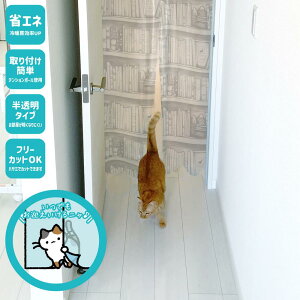 2025Vi LMP-01P hAJ܂܂ŗCEg[𓦂ȂԎd؂V[g 90cm×250cm y݌ɗLz| Ԏd؂ ̂ C Ւf ybgʂ ۉ g  Ԏd؂J[e LMP 