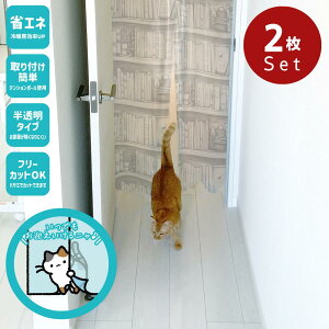 2025Vi TDS-1823 hAJ܂܂ŗCEg[𓦂ȂԎd؂V[g 90cm×250cm 2gZbg y݌ɗLz| Ԏd؂ ̂ C Ւf ybgʂ ۉ g  Ԏd؂J[e 