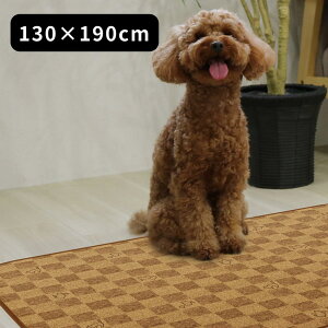 y2Zbgz4size { ybgp h L h}bg 50×65cm 65×90cm 100×130cm 130×190cm | ybg}bg h Ȃ L  ȒP 􂦂 ybgp Q[W}bg @ y