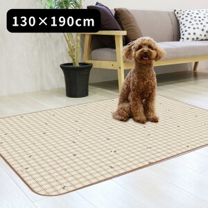 4size { ybgp h L h}bg 50×65cm 65×90cm 100×130cm 130×190cm | ybg}bg h Ȃ L  ȒP 􂦂 ybgp Q[W}bg @ ybg  L 