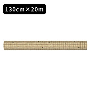2size { ybgp h L h}bg 65cm×20m 130cm×20m | ybg}bg h Ȃ L  ȒP 􂦂 ybgp Q[W}bg @ ybg  L  Ck l