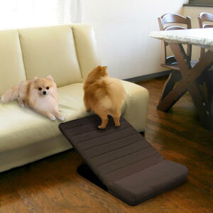 2size ペット用スロープ 14段階調整可能 スリム 幅35cm ワイド 幅60cm 【在庫有り】| ペットスロープ ステップ ドッグスロープ 犬 猫 ペット用 スロープ ソファー ペットステップ 段差補助 段差