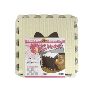 2size ˂gl 30cm×30cm 10/14 | Lgl Lp ˂gl 30cmp LnEX Lbggl L ^s XgXU RpNg[