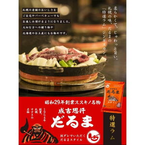 �y������2�Z�b�g�zND-5081 ���� �ē� �O���� �v���[�g �J�����[�I�t �ی^ 33cm ND-5081 �}�[�u���_�C�������h�R�[�g | �ē� �v���[�g �S�� �O���� �J�����[�I�t ���𗎂Ƃ� �ł��t���ɂ��� ����