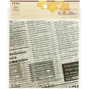 y2ZbgzLD-576 bNXy[p[ 15×15cm 50 ٗpi LD-576 Style Dolce | ٗpi َq Ăَq NbL[ bNXy[p[ bsOy[p[ pi Be[W 