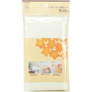 y2ZbgzLD-575 NbL[ P[Lp }bg 70×60cm ٗpi LD-575 Style Dolce | ٗpi َq Ăَq P[L }bg ɕ~ 