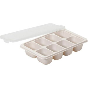 選べる9種 2個組 冷凍 保存 容器 小分け トレー お弁当 おかず 離乳食 作り置き 角中・小判中カップ ワームグレー LD-344 | 冷凍 冷蔵 保存 トレー 容器 冷凍食品 時短 料理 調理 作り置き おかず