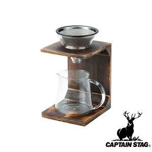 y2ZbgzLveX^bO(CAPTAINSTAG)  hbp[Zbg ؐX^h^Cv UW-3521 |  AEghA Lv hbp[ 4t R[q[ uV v[g  