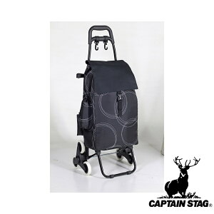 y2ZbgzLveX^bO(CAPTAINSTAG) Ct J[gECYL[(X^C) UW-6006 | X^C Ct 450 s345 970mm J[g ECY L[  W[pi L