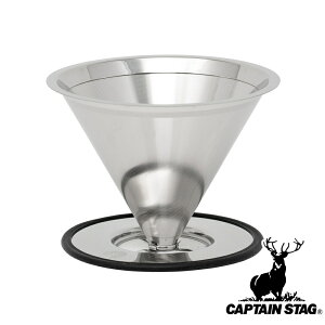 y2ZbgzLveX^bO(CAPTAINSTAG) XeXtB^[ L UW-3512 | R[q[ AEghA tB^[ Lv  OsO hbv hbp[ LTCY 5tp GR X