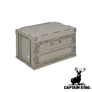 LveX^bO(CAPTAINSTAG) tbvFDRei50(J[L) UL-1059 | J[L Lv AEghA W[ p[ Rei [ O \Lv o[xL[ ^ [{bNX 