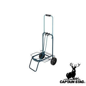 LveX^bO(CAPTAINSTAG) c[gL[ lCr[×u[ UL-1037 | lCr[ u[ AEghA Lv ܂肽ݎ ω׏d30kg bh uE CG[ O[ p[ o[