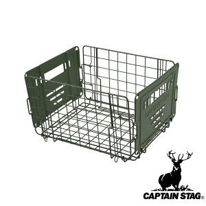 キャプテンスタッグ(CAPTAINSTAG) フレームワーク 折畳バスケット40(オリーブ) UP-2008 | オリーブ アウトドア キャンプ バスケット コンテナ 収納 おしゃれ パール金属 キャリー 釣り具 折りたたみ