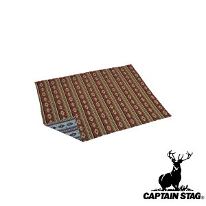 LveX^bO(CAPTAINSTAG) CSlCeBu O1820(bh) UP-2588 | bh O CSlCeBu O}bg AEghA }bg O1820 Lv [ܕt lCeBu sNjbN nCLO 