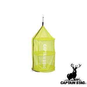 y2ZbgzLveX^bO(CAPTAINSTAG) |bvAbvhClbg(O[) UM-1904 | O[ AEghA  hClbg  |bvAbv H ܂ Lv O