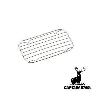 LveX^bO(CAPTAINSTAG) A~p^NbJ[p Xg UM-2400 | Xg AEghA XeB Ήi Vo[ iTCY 10mm p[ Lvpi O o[xL[ 