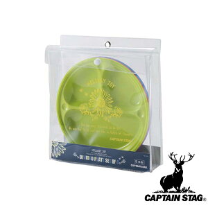 LveX^bO(CAPTAINSTAG) zf[WC R dؕtv[g 21cm 4g UT-0051 | AEghA R { H Lv M ObY Jt sNjbN g[ M p[