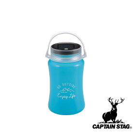 キャプテンスタッグ(CAPTAINSTAG) フローティングLEDランタン typeII ソーラー&USB充電式 (ブルー) UK-4045 | ブルー ソーラー USB充電式 アウトドア ライト ランタン キャンプ ギフト LEDランタン スポーツ