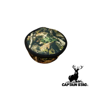 LveX^bO(CAPTAINSTAG) VFJbvP[X(CSJt[W/uE) UH-3021 | uE VFJbv P[X Lv AEghA W[ o[xL[ p[ ی H [