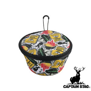 LveX^bO(CAPTAINSTAG) VFJbvP[X630(XebJ[RNV2021) UH-3023 | P[X VFJbv 630mlp AEghA p[ Lvpi JbvP[X v vʃJbv 