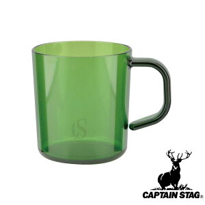 LveX^bO(CAPTAINSTAG) CS Forest Cafe }OJbv(KOKAGE/O[) UW-3565 | }OJbv O[ AEghA Rbv }O ^u[ { Jbv  Ȃ gC^ JtF