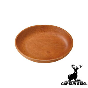 y2ZbgzLveX^bO(CAPTAINSTAG) EbhuX ی^v[g16cm UP-2554 | EbhuX AEghA ی^v[g H ؐ o[xL[ Lv Lvpi Oa16cm 