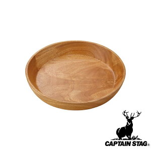 y2ZbgzLveX^bO(CAPTAINSTAG) EbhuX [^ی^v[g23cm UP-2555 | EbhuX AEghA Lvpi O o[xL[ Lv ؐ H [^ ی^v