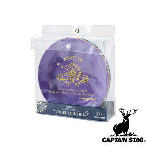 y2ZbgzLveX^bO(CAPTAINSTAG) zf[WC Rۊی^J[M 22cm 4g UT-0050 | AEghA R ی^J[M Lv H M { ObY